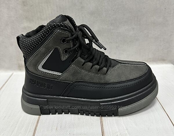 Зимові дитячі кросівки на овчині Paliament сірі 32-37