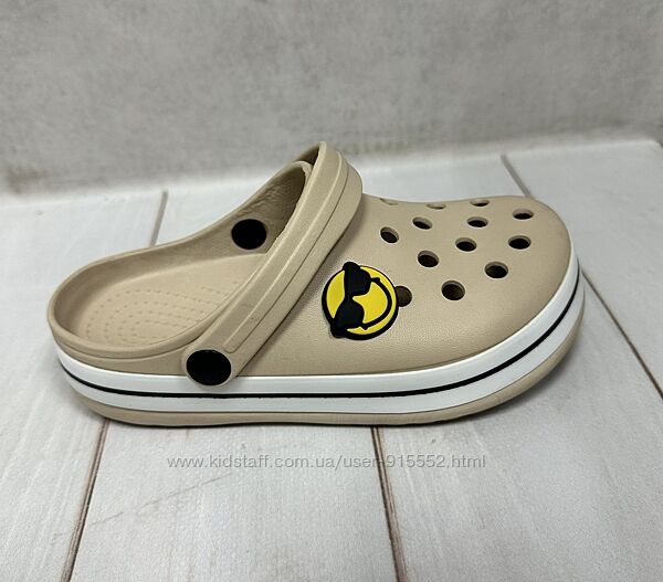 Дитячі сабо крокси crocs Luck line 30-35 бежеві