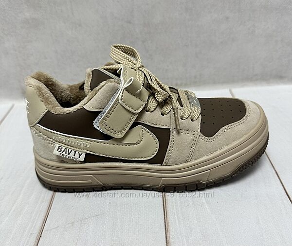 Демісезоні дитячі кросівки Bessky на флісі бежеві 32-37