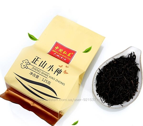 Червоний китайський чай - Сяо Чжун Лапсанг, 125 грамм