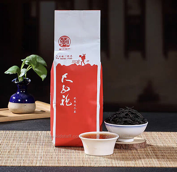 Китайский чай Да Хун Пао - Великий червоний халат, 125 грам