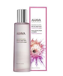 Ahava Dry Oil Сухе масло для тіла Кактус і Рожевий перець