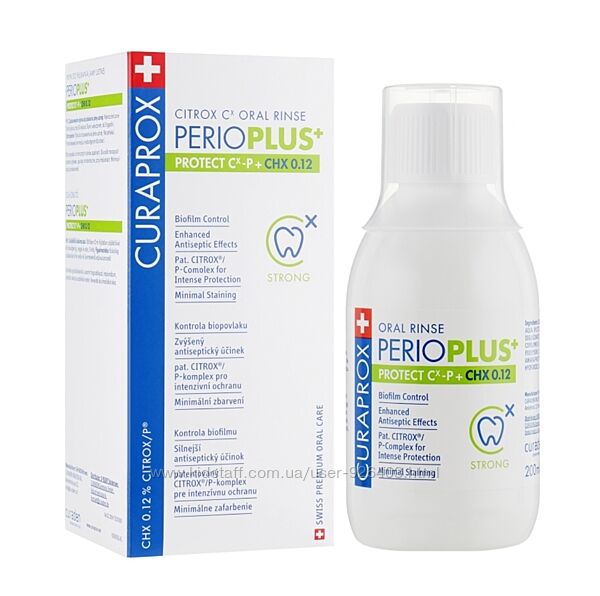 Ополаскиватель для полости рта Curaprox Perio Plus Защита 0,12