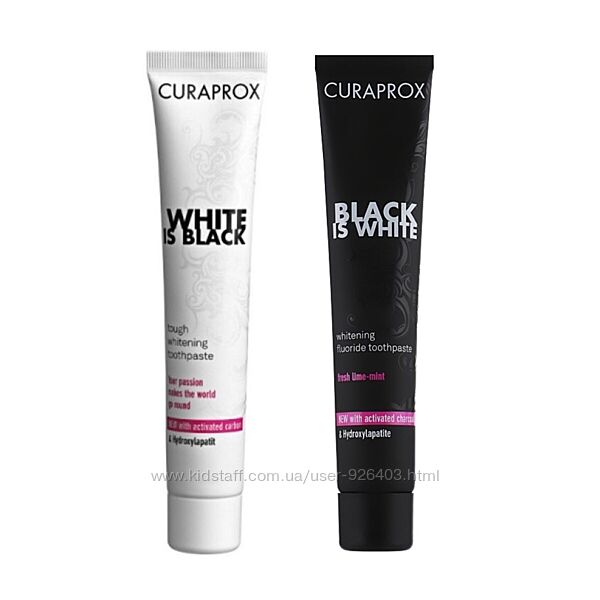 Curaprox Black is White Whitening Toothpaste  Отбеливающая зубная паста