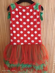 #2: Цена: 265 грн.