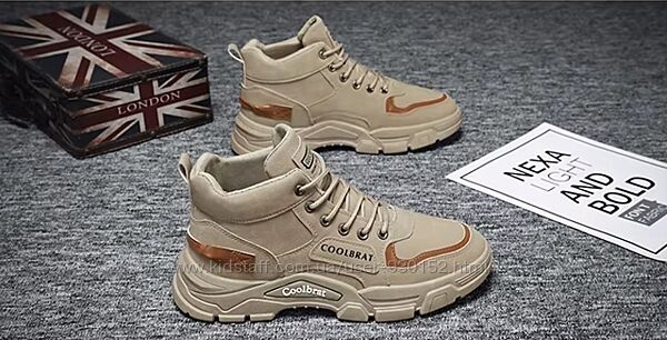 Чудові черевики універсальні новинка 40 розмір