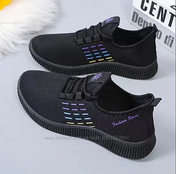 Легкі дихаючі кросівки 39 розмір