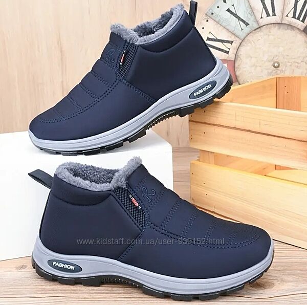 Зимові водонепроникні черевики  41 розмір