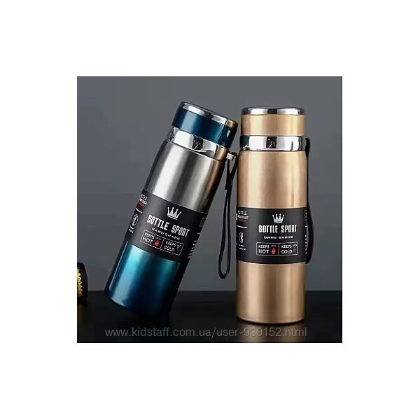 Термопляшка термос