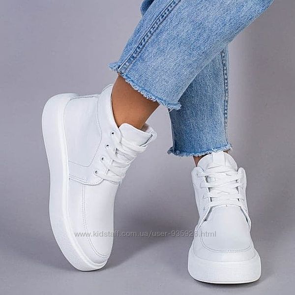 Белые полуспортивные ботинки