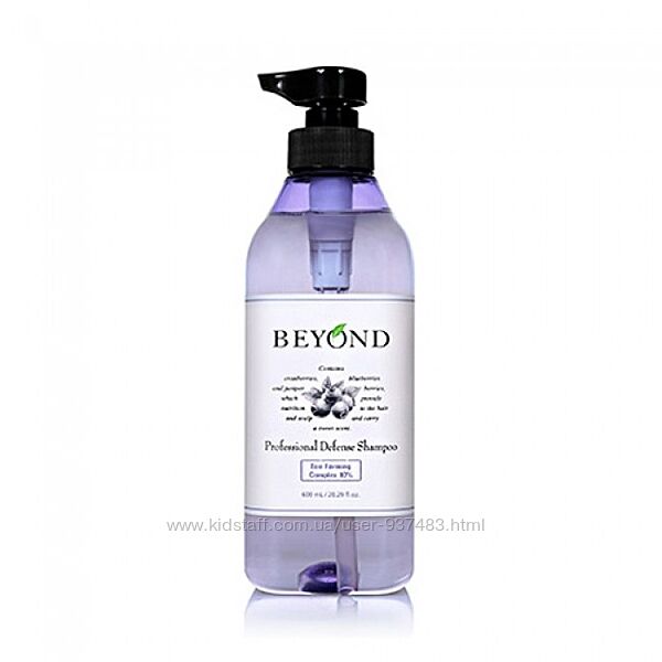 Укрепляющий, восстанавливающий шампунь Beyond professional Defense Shampoo