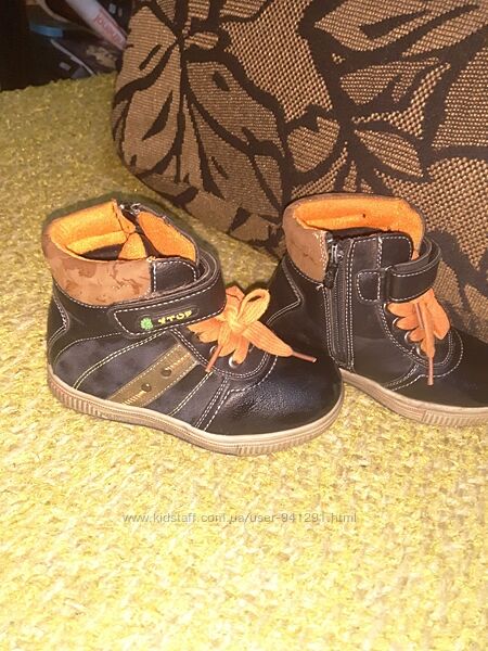 Продам дитячі ботінки
