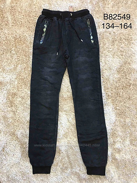 Брюки под джинс для мальчиков, ТМ Grace, Венгрия, 134, 146 см.