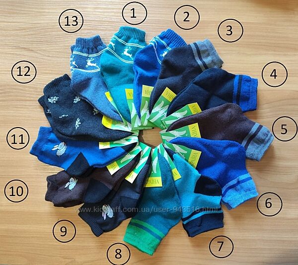 Високоякісні теплі шкарпетки, натуральні, бавовна