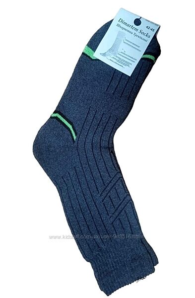 Трекінгові махрові шкарпетки, натуральні, шикарна якість