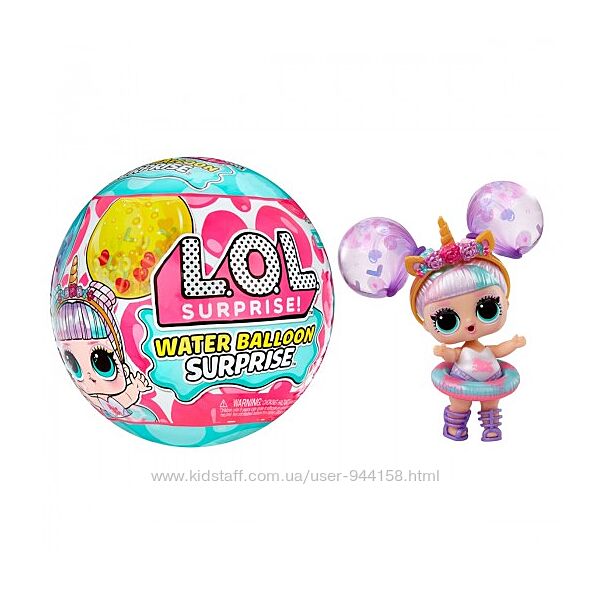 505068 Игровой набор с куклой L. O. L. Surprise - Волшебные шарики