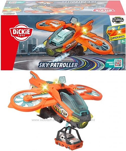 Игровой набор Dickie Toys Гибрид-спасатель Воздушный патруль звук свет