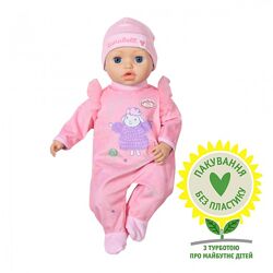 706626 Интерактивная кукла Baby Annabell - Моя маленькая крошка