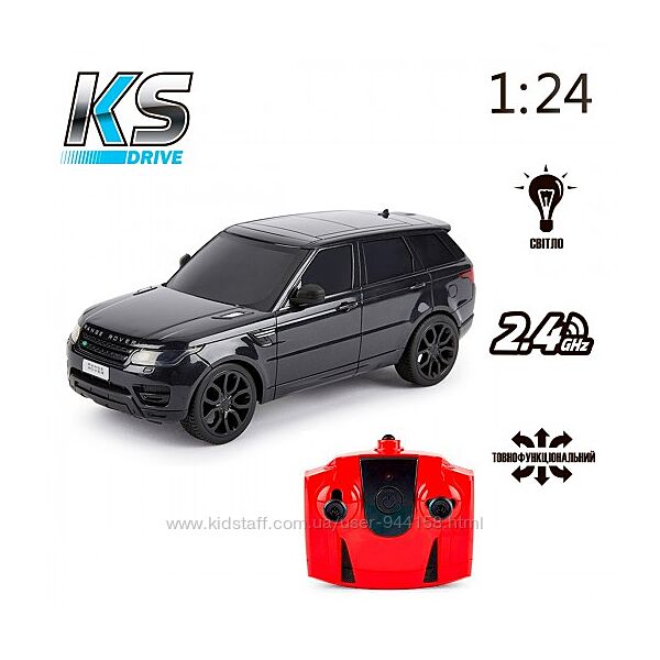 124GRRB Автомобиль KS Drive на р/у - Land Range Rover Sport 124, 2.4Ghz, 