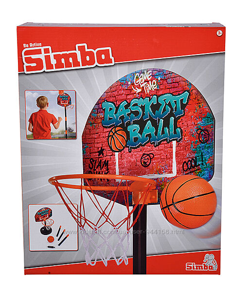 Игровой набор Баскетбол с корзиной Simba 160см 7407609