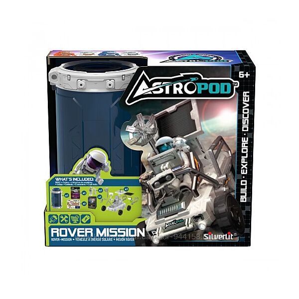 80332 Игровой набор с фигуркой  Миссия Собери космический ровер