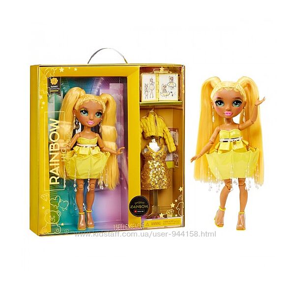 587347 Кукла Rainbow High серии Fantastic Fashion - Санни с акс.
