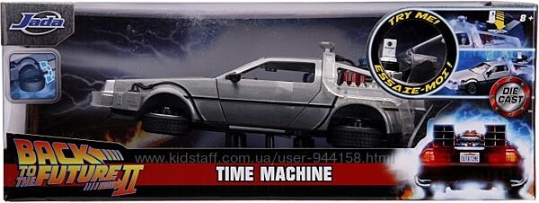Машина металлическая Jada Назад в будущее 2 Машина времени 1989 253255021