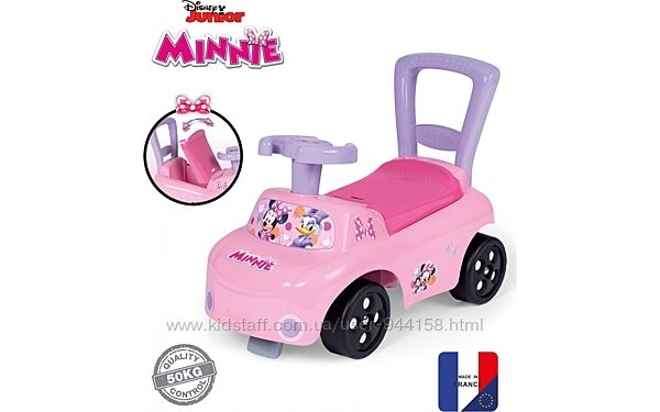 Машина-каталка Smoby Минни Маус, розовая 720532