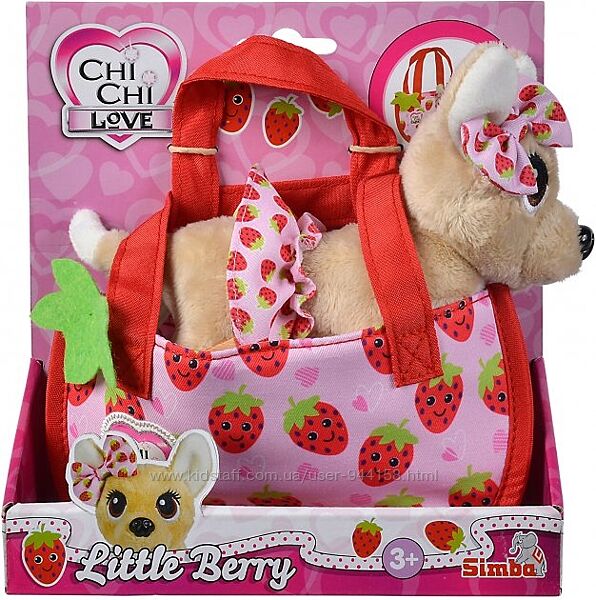 Собачка Simba Chi Chi Love Маленькая ягодка с сумочкой 15 см 5890147