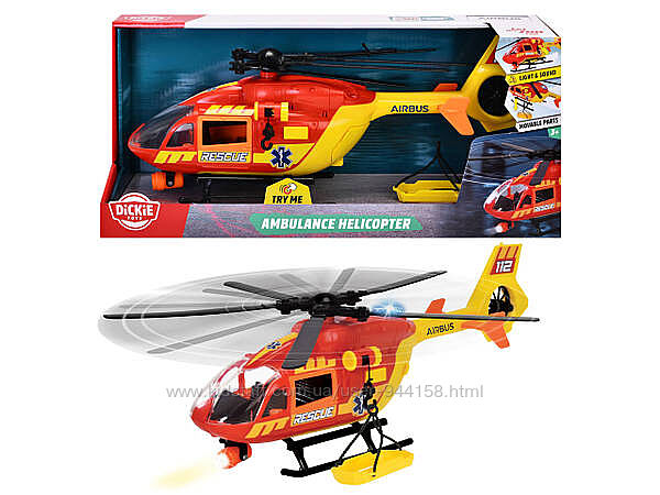 Вертоліт Dickie Toys Регальна служба 36 см 3716024