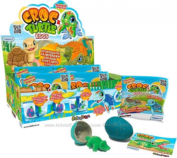 Растущая игрушка в яйце - Крокодилы и черепахи 12шт. , в дисп. T070-2019-CD
