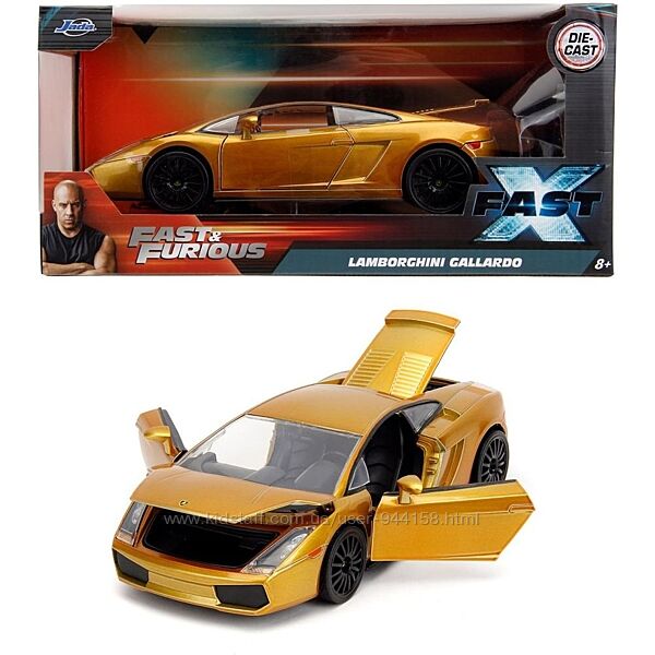 Машина металлическая Jada Форсаж Ламборгини Галлардо 124 253203089