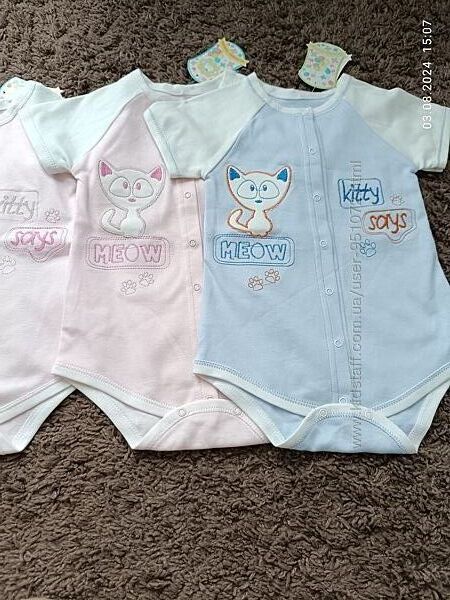 Дитячі бодіки