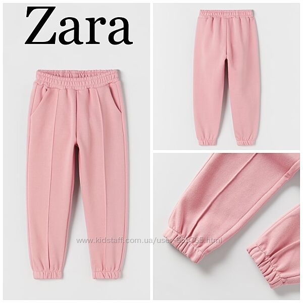 В наявності теплі джогери Zara з еластичним поясом і кишенями спереду