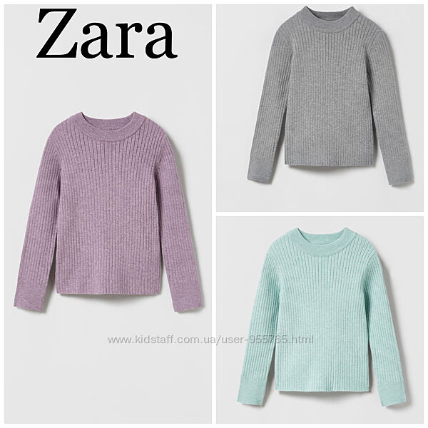 В наявності трикотажний светер в рубчик Zara  