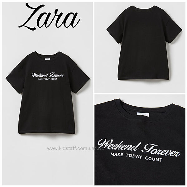 В наявності футболка Zara із вишитим надписом
