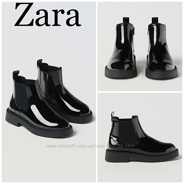 В наявності лакові Ботінки Zara 