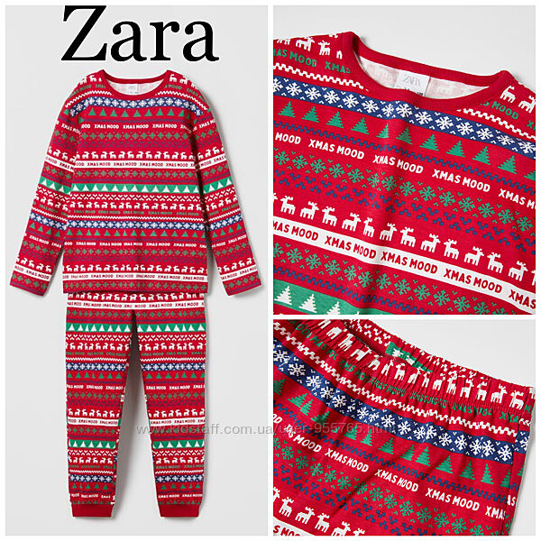 В наявності піжама  з новорічним  візерунком  Zara 