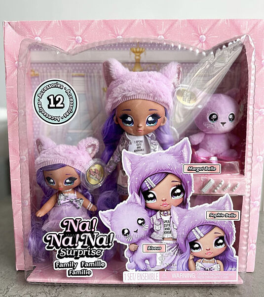  Na Na Na Surprise Family Soft Doll Multipack of 2 Fashion Dolls  Cute Pet