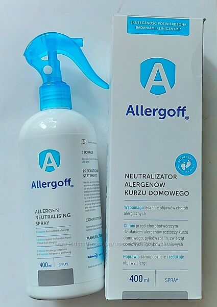 Allergoff Аллергофф - акарицид для борьбы с клещом домашней пыли
