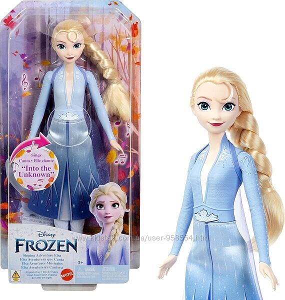 Куклы Frozen 2 Эльза и Анна с аксессуарами Anna Fashion, поющая Эльза elsa