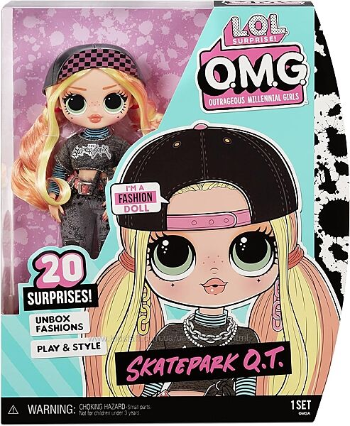 Кукла лол скейтбордистка LOL Surprise OMG Skatepark Q. T. леди скейтер