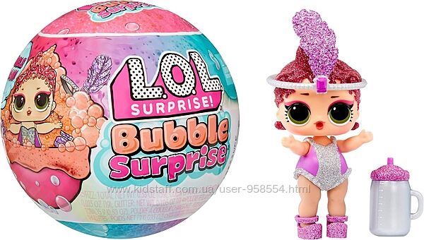 Кукла lol surprise color bubble лол бабл Пузырь Бульбашки сюрпризи в кулі