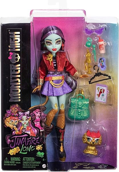 Кукла Монстер Хай Джинафайр Monster High Jinafire Long Doll Dragon G3 HYV58