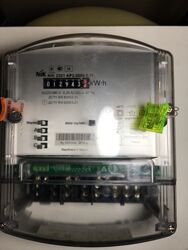 Продам лічильник Nik 2301 AP3