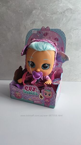 Інтерактивна лялька Cry Babies Dressy Fantasy Bruny оригінал 