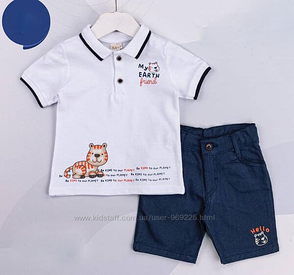 Летние костюмы футболки-поло и шорты на мальчиков на 1 год