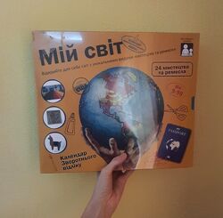 Настільна гра розвиваюча JoyBand-Purple cow Календар зворотнього відліку