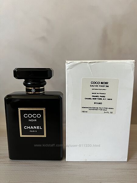Залишок у флаконі Chanel Coco Noir 