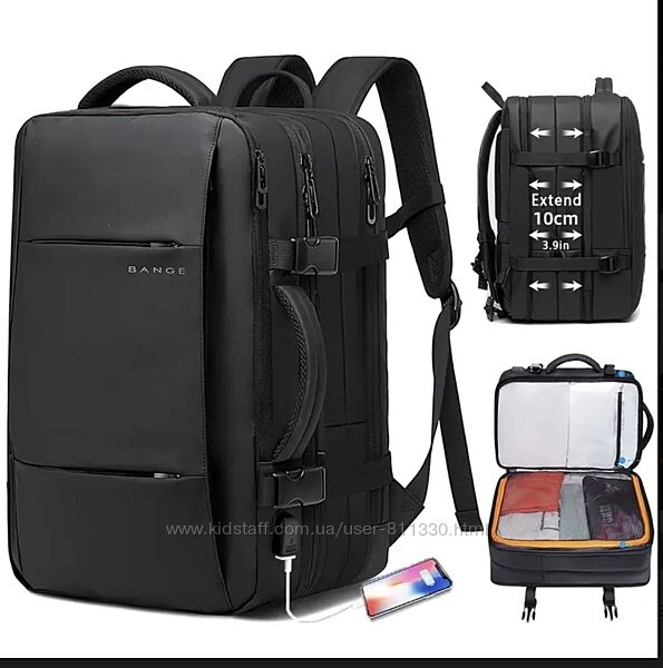 Рюкзак для подорожей.